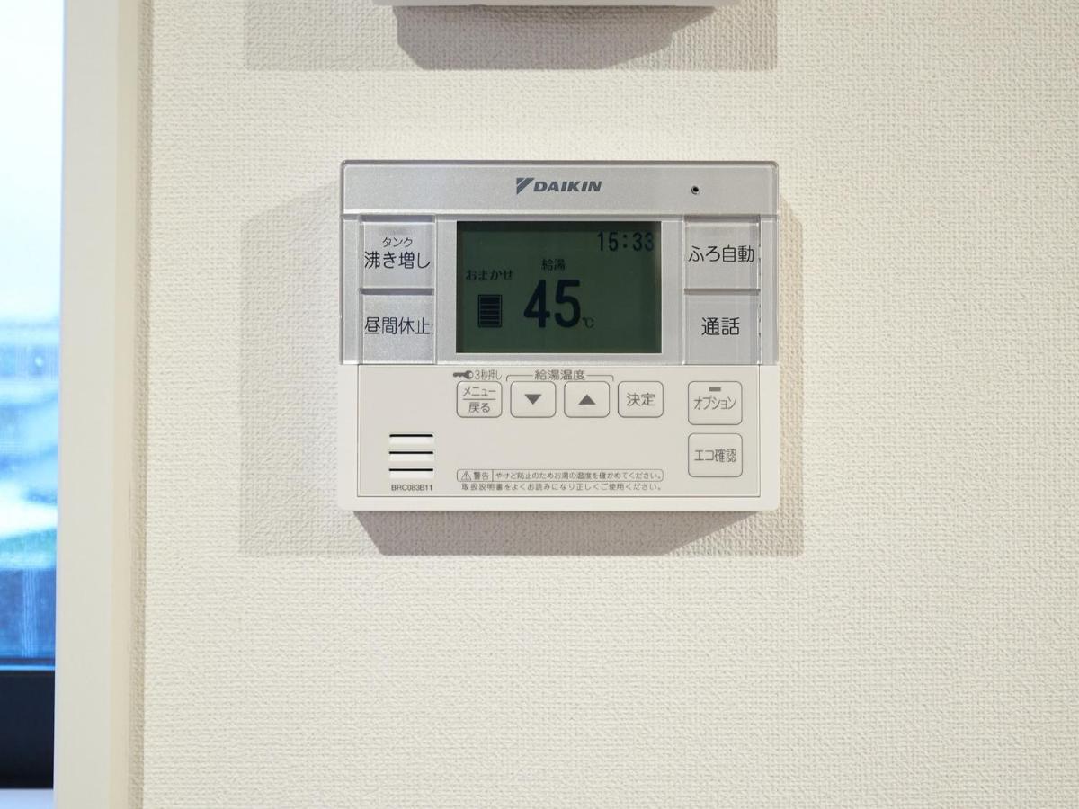 Rakuten STAY HOUSE x WILL STYLE Miyazaki Aoshima 102 Eksteriør billede
