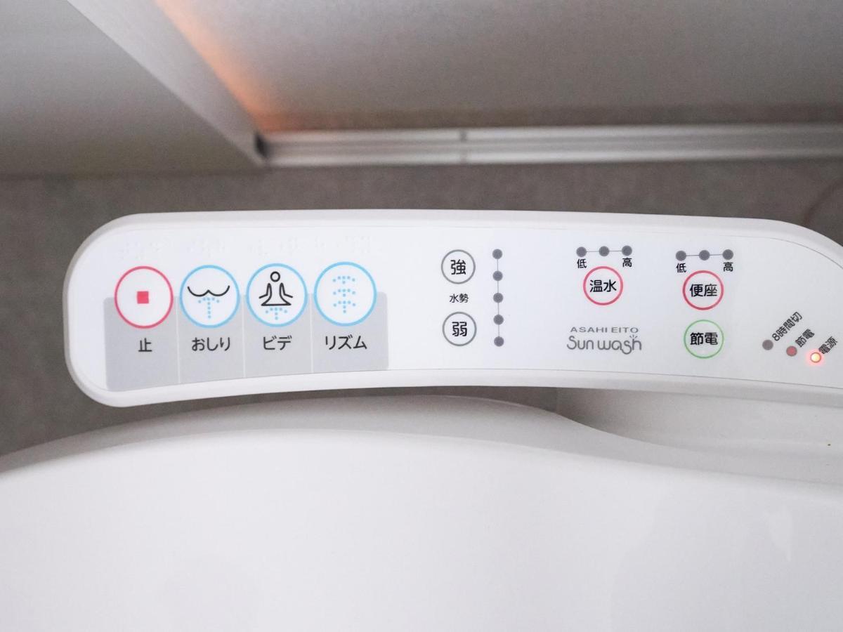 Rakuten STAY HOUSE x WILL STYLE Miyazaki Aoshima 102 Eksteriør billede